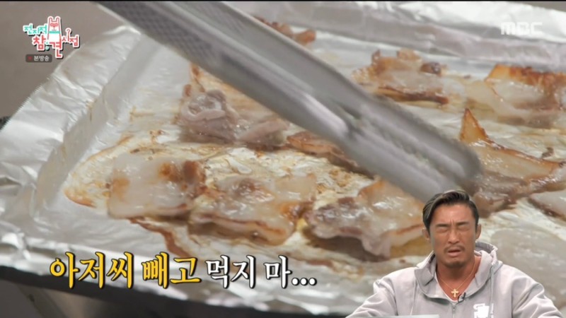 대성냉동 이미지