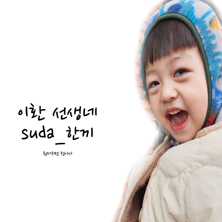 청년다방마 이미지