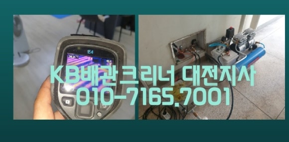 부흥보일러 이미지