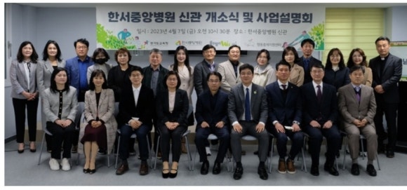 한서중앙병원 이미지