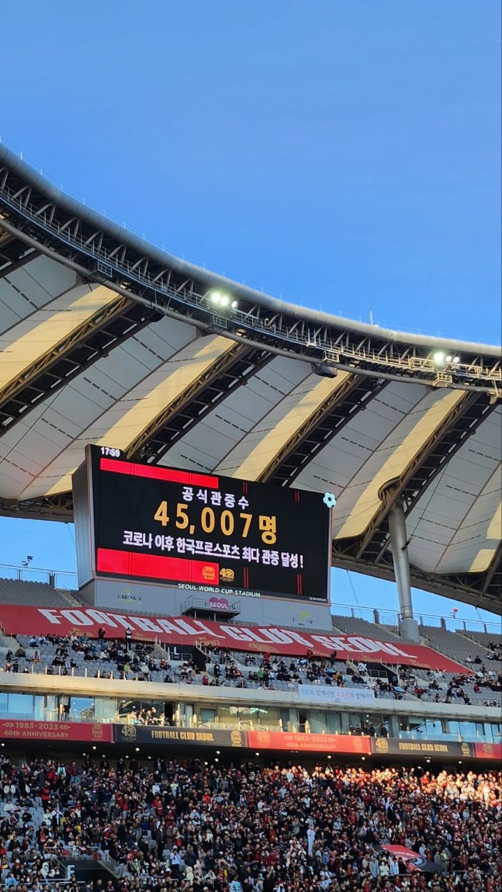 히어로스포츠 이미지