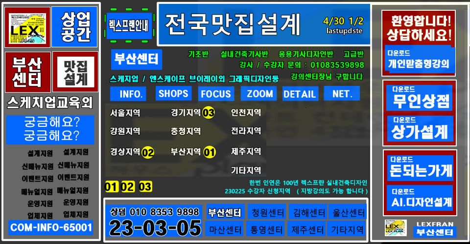 엔터프라임 이미지