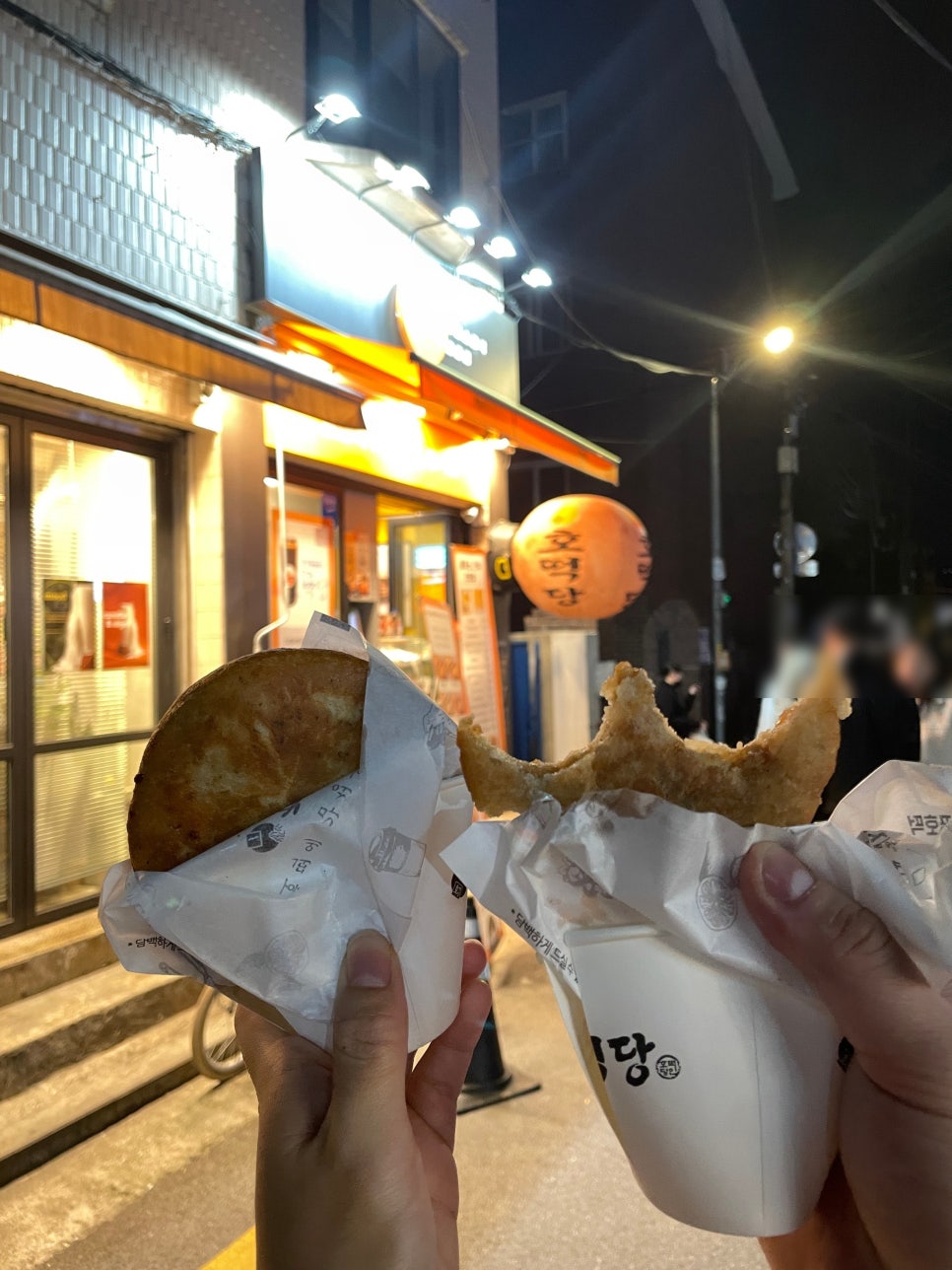 호떡샵 이미지