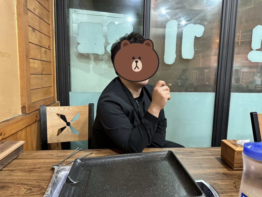 청안불고기 이미지