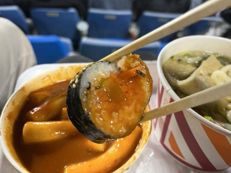 홈런김밥 이미지