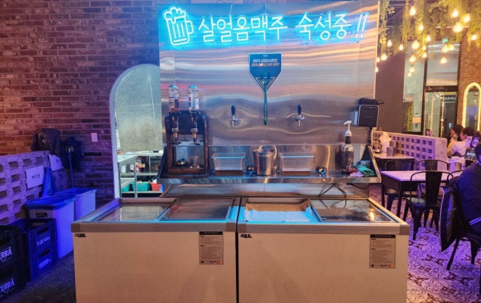 101통닭 이미지