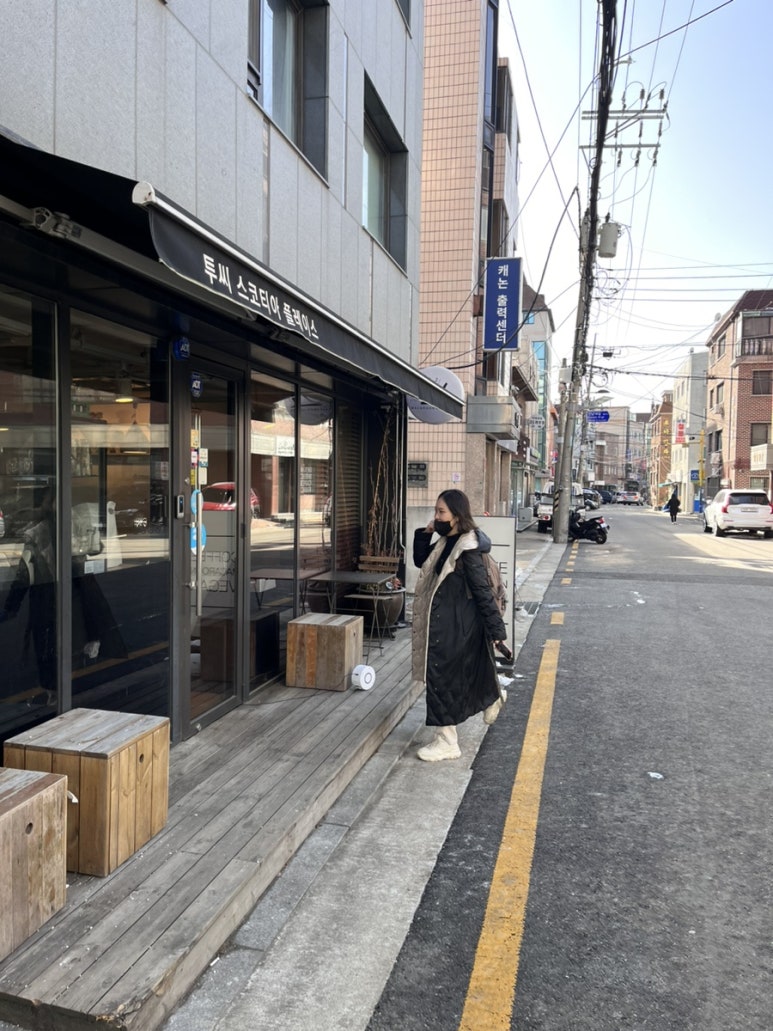 투씨스코티아플레이스 이미지