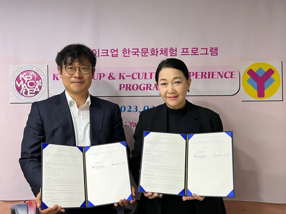 (주)한메 이미지
