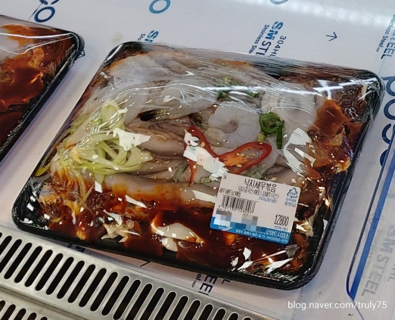동해농협하나로마트사업소 이미지
