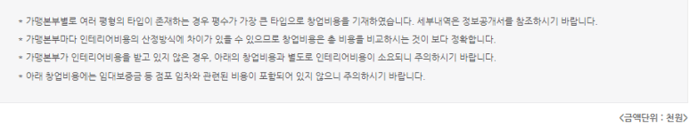 (주)미라지식품 이미지