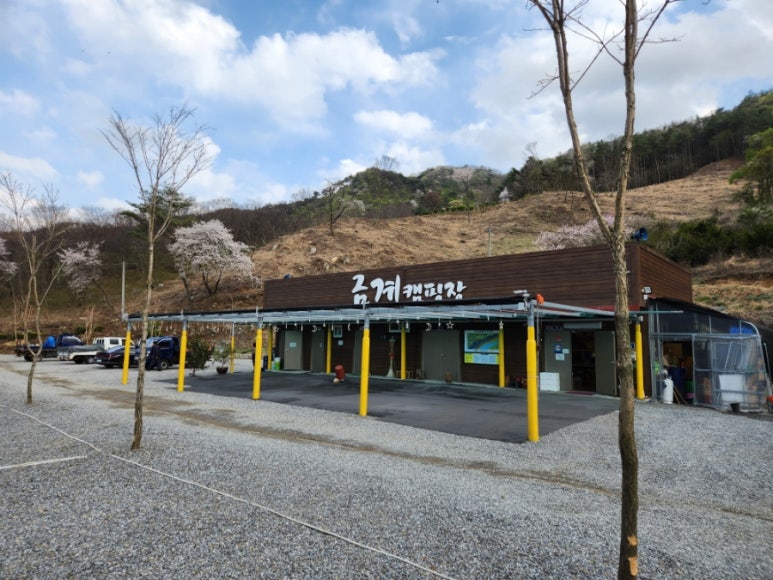 공주계곡캠핑장 이미지