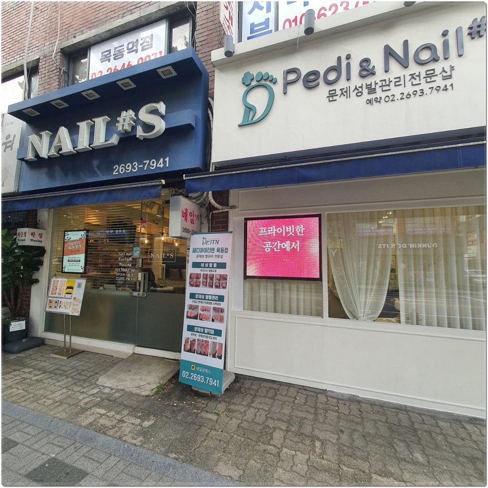 에스(S)네일 이미지