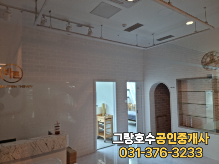 호수연세소아청소년과의원 이미지