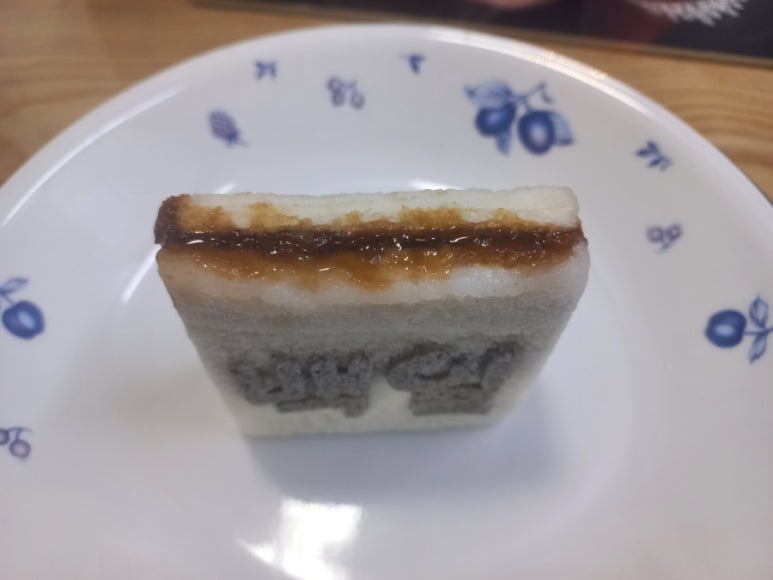 만수떡집 이미지