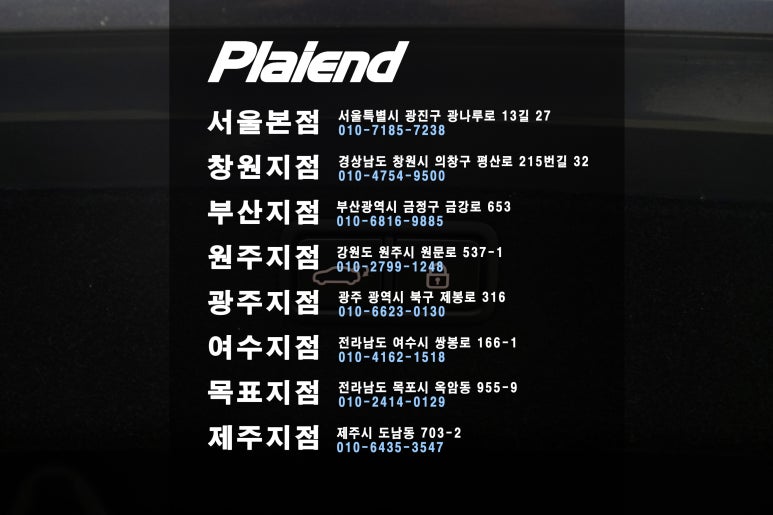현대모비스창원부품 이미지