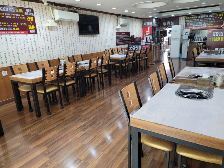 서산식당 이미지