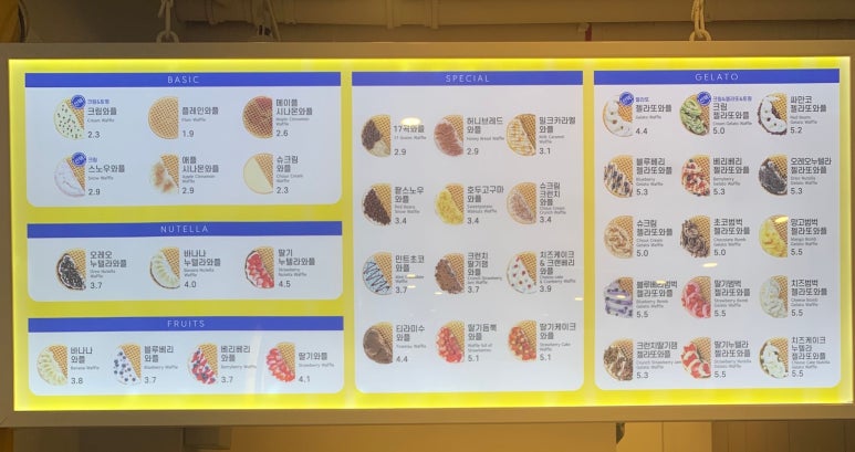 와플대학평택용죽캠퍼스 이미지