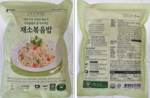 농업회사법인(주)안성식품 이미지