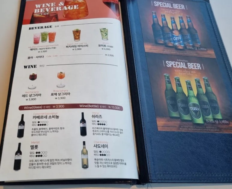 롤링파스타목포하당점 이미지