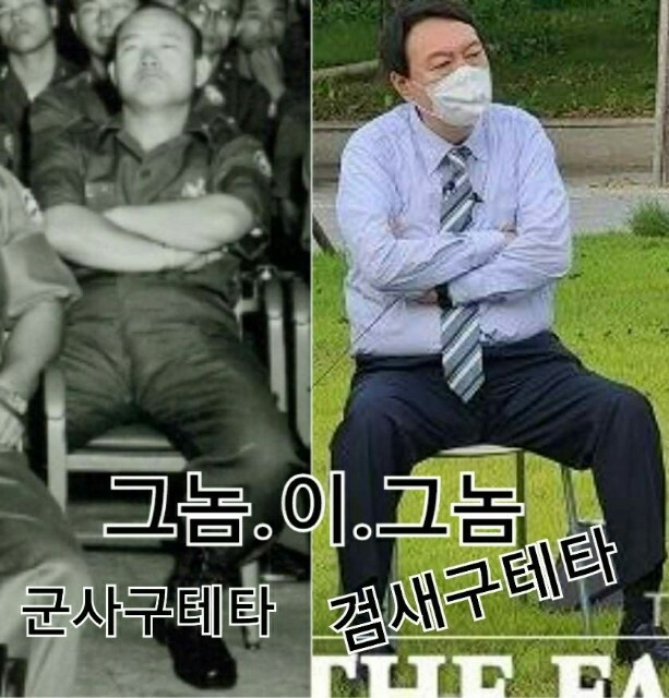 타임닥터 이미지