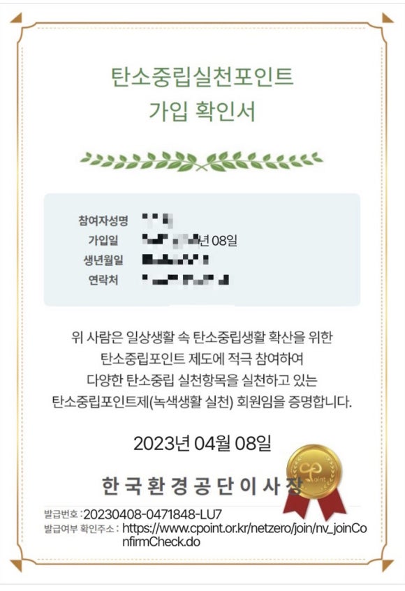 에이치커피 이미지