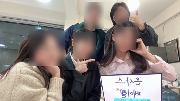 타코보이 이미지