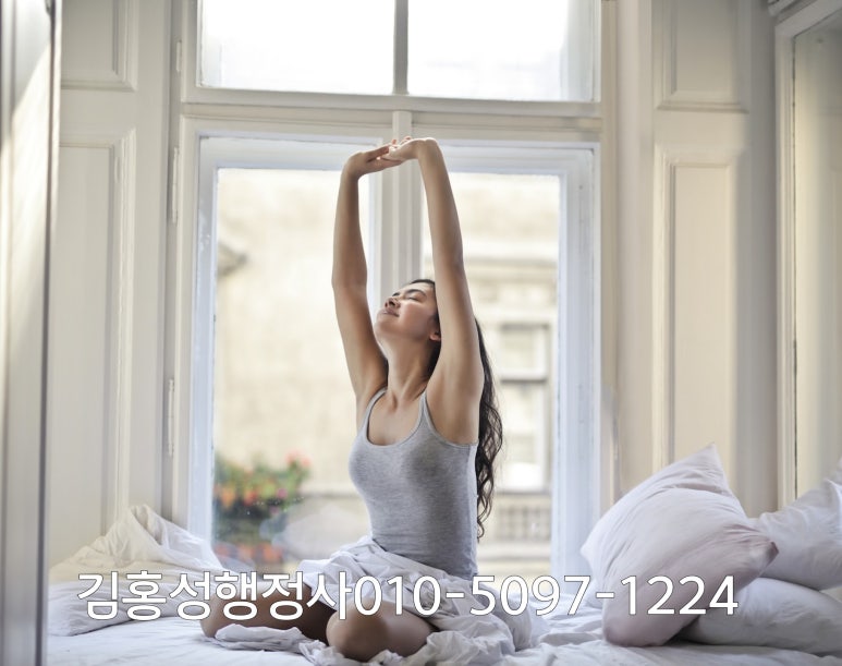 신호인력 이미지