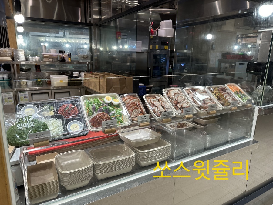 오목집신세계백화점 이미지