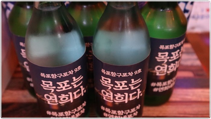 연희식당 이미지
