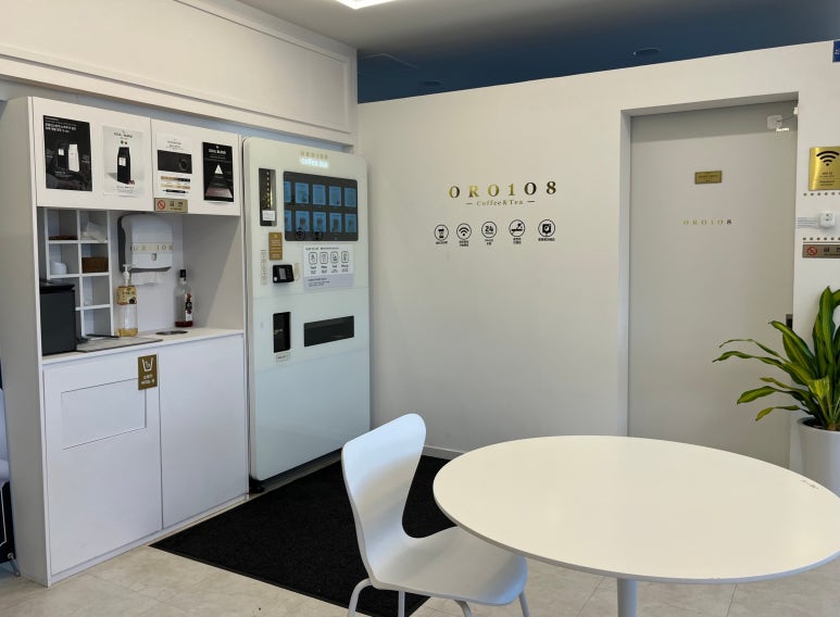 oro108 이미지