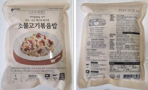 농업회사법인(주)안성식품 이미지