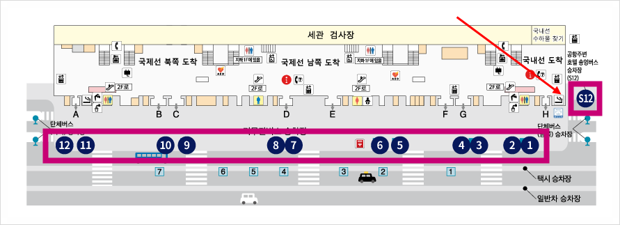 호텔에어포트 이미지