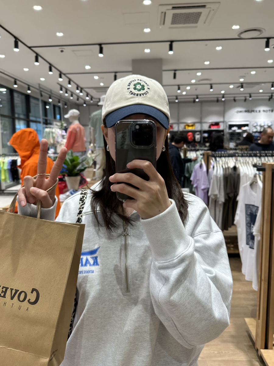 커버낫롯데파주아울렛 이미지