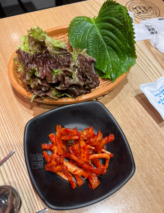 마왕족발시흥 이미지