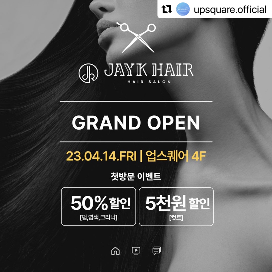 JAYK HAIR 이미지
