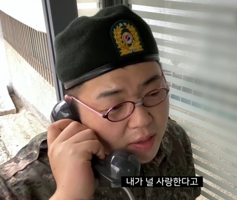 후니쓰 이미지