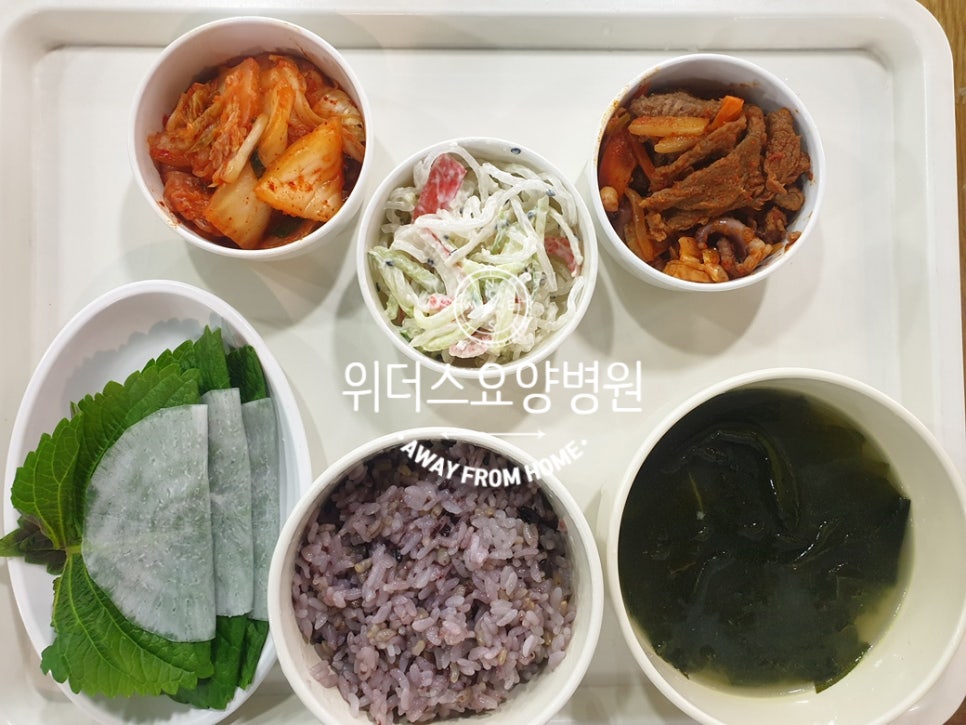 위더스요양병원 이미지