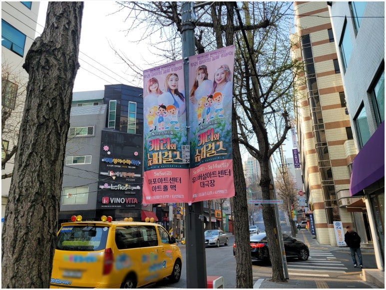 아주광고 이미지