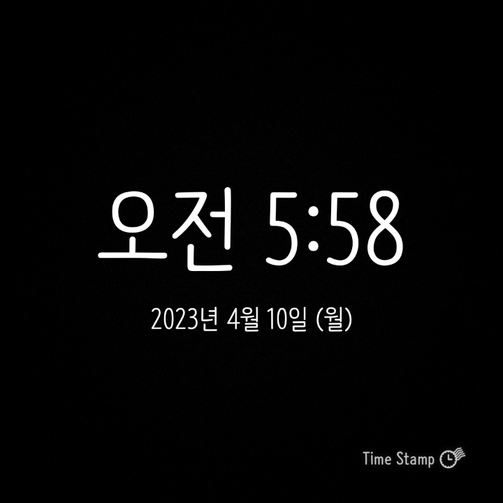 미라클모닝 이미지