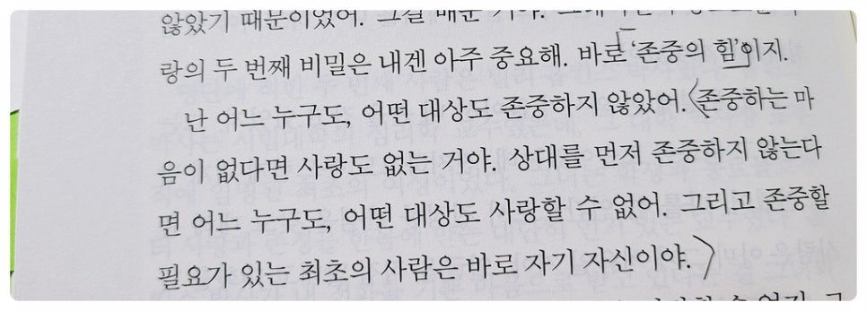 유영상사 이미지