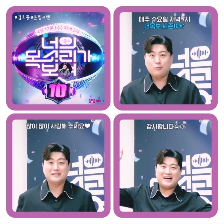 건강울림 이미지