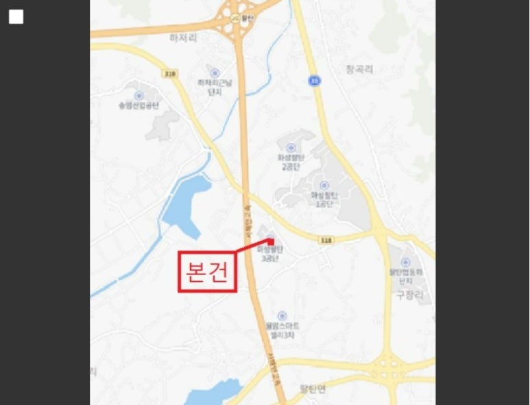 새올법률사무소 이미지