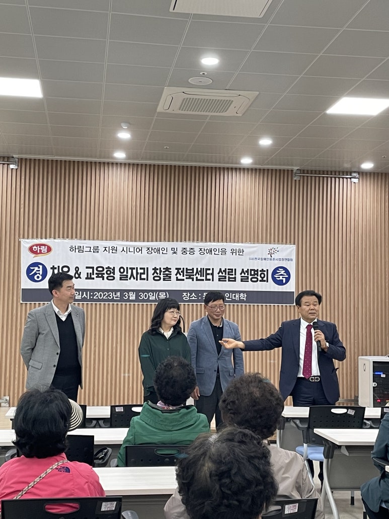 (주)홍익덕원 이미지