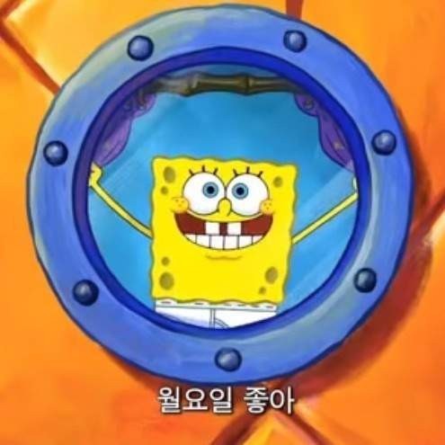 아이오오 이미지