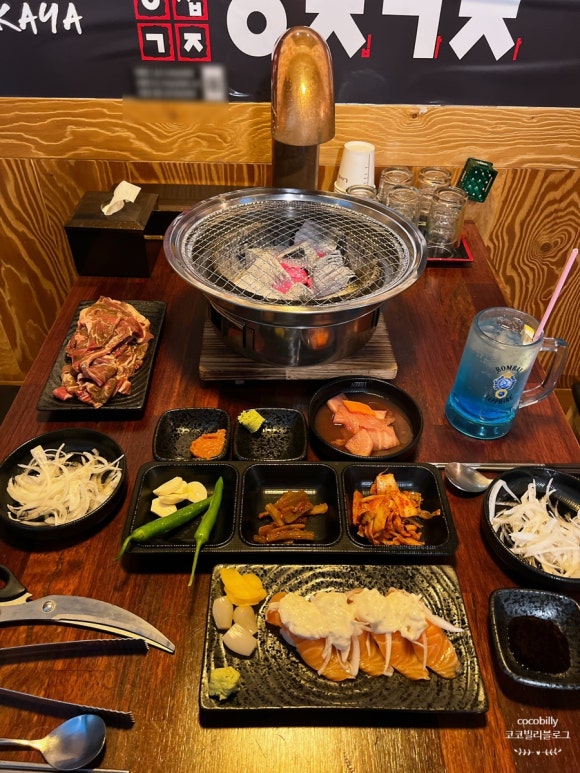 이집가자 이미지