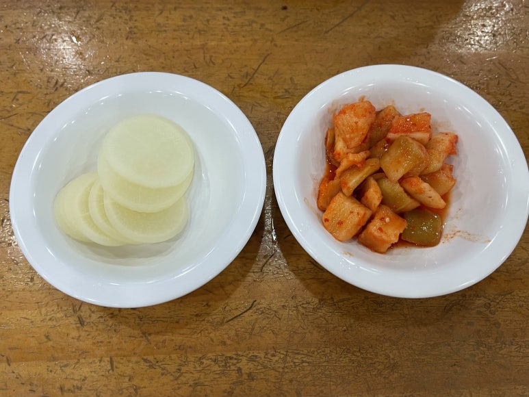 국수쟁이 이미지