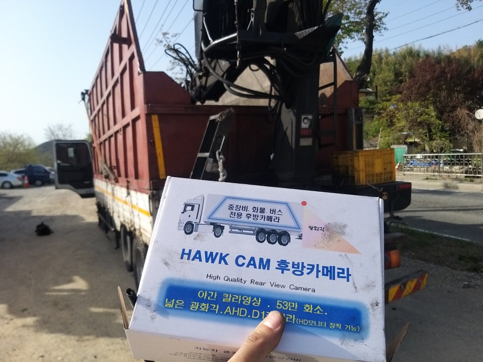 한림모터스 이미지
