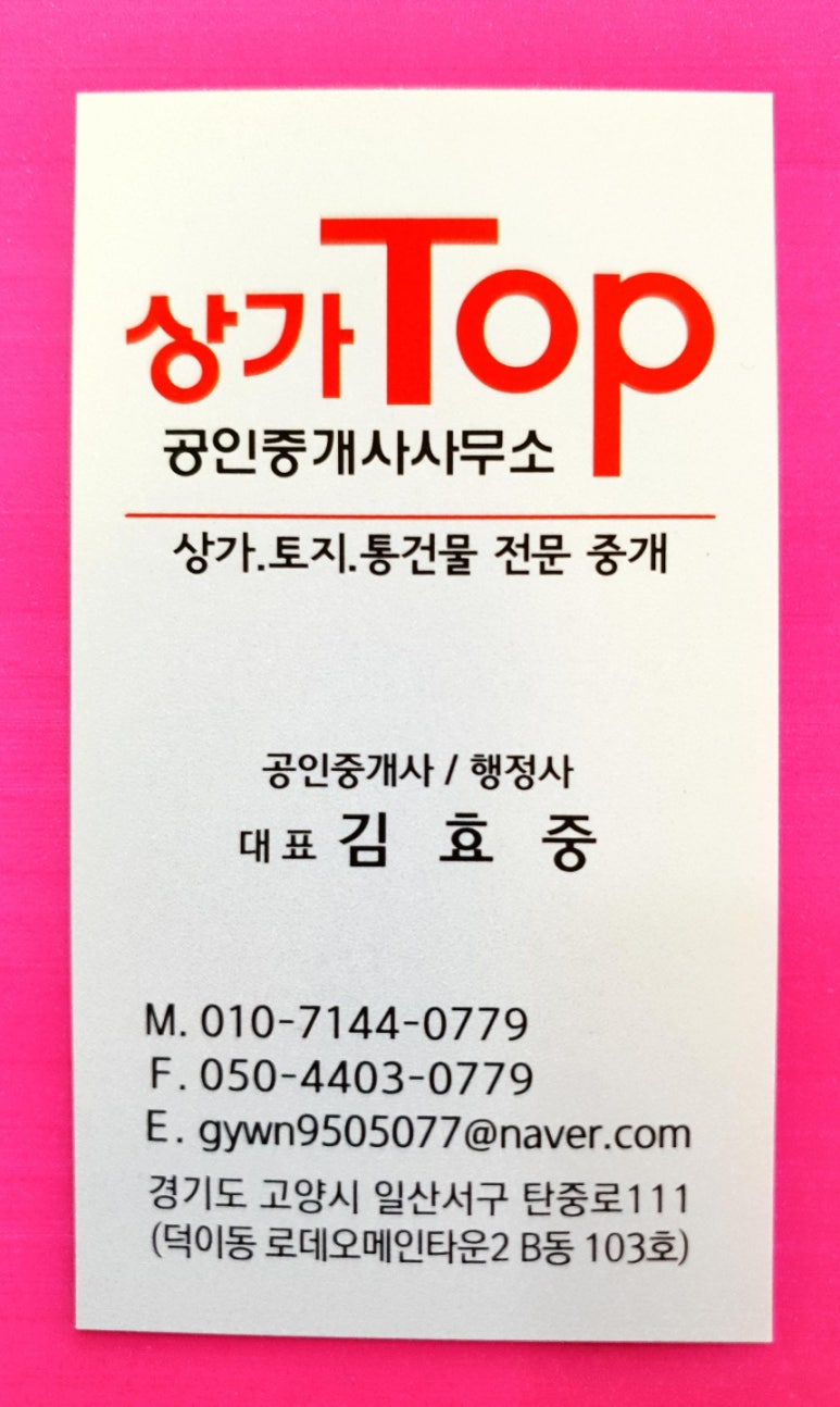 연카페공방 이미지