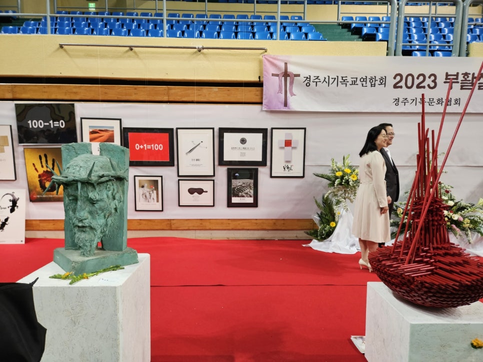 미리원 이미지
