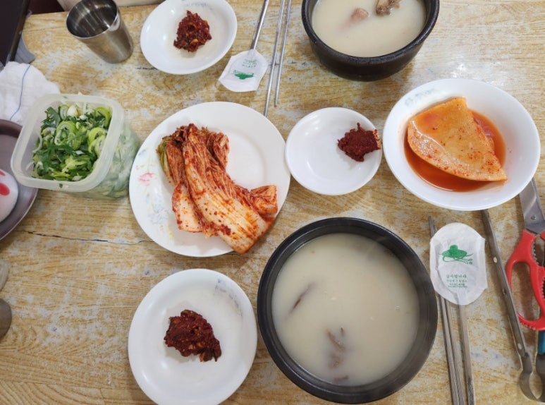 해주탕집 이미지